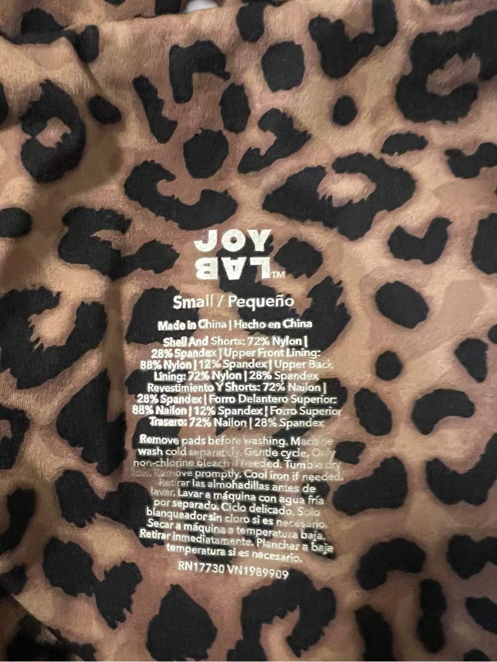 JoyLab Brown and Black Leopard Print Dress - Picture 2 of 3